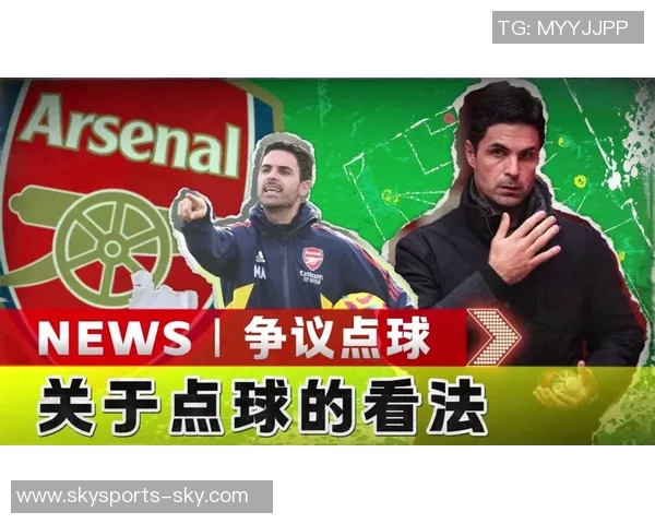 足总杯惊天逆转阿森纳6-2狂胜巴萨引发争议判罚热议