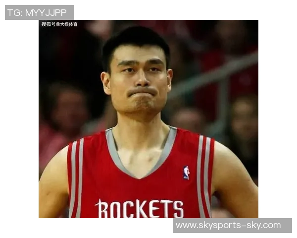 姚明的收入与税收分析：从篮球明星到商业巨头的财富之路