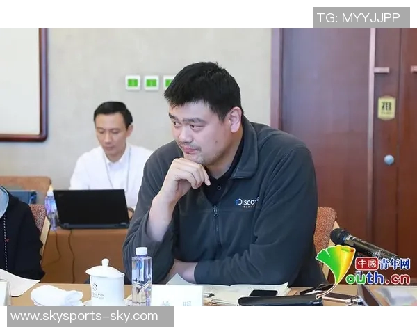 网友建议姚明担任篮球协会主席以推动中国篮球发展与改革