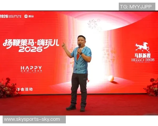 足总杯精彩对决AC米兰大胜波尔图乌龙球引发全场狂欢与十大精彩进球回顾