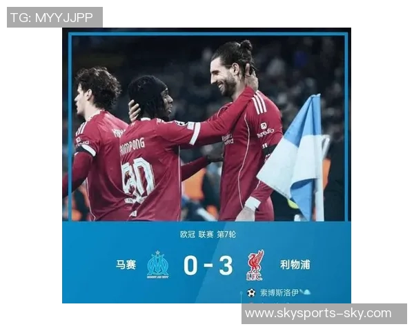 中超联赛惊现冷门利物浦与本菲卡战成平局引发全场热议