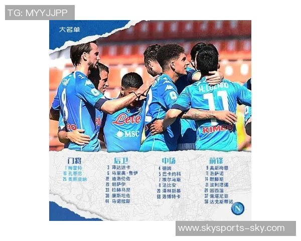 友谊赛精彩回顾尤文图斯逆转阿森纳全场沸腾瞬间解析