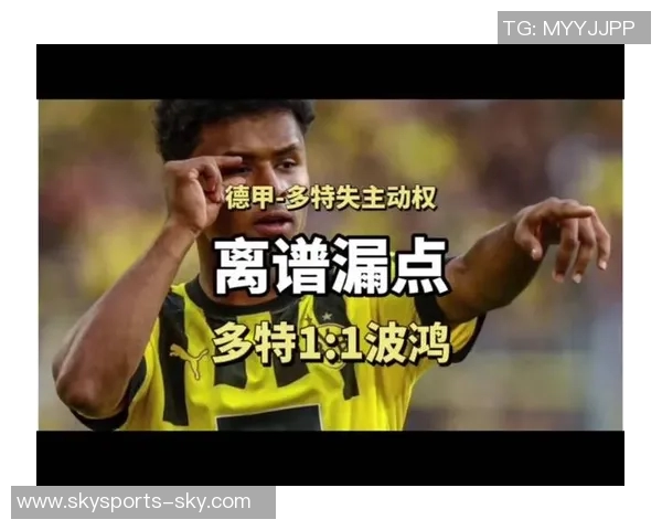 德甲精彩对决那不勒斯3-0击败多特蒙德神扑引发全场热议与争议判罚 德甲精彩对决那不勒斯3-0击败多特蒙德神扑引发全场热议与争议判罚