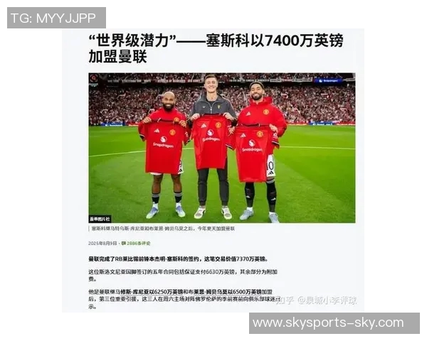 德甲精彩对决波尔图逆转莱比锡全场沸腾数据分析揭示关键时刻