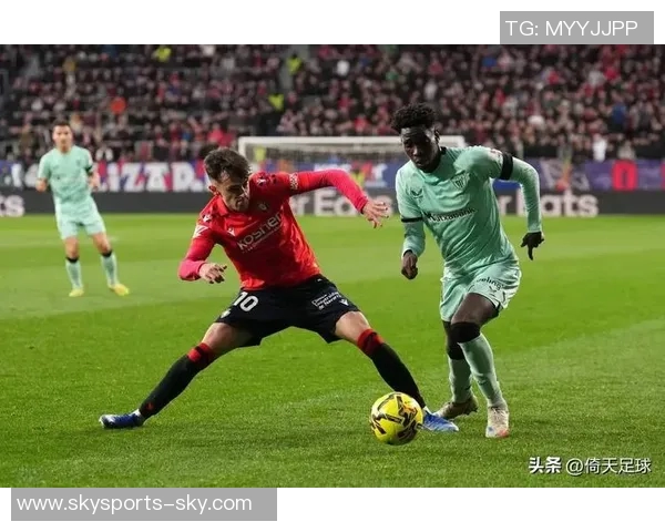 意甲焦点战：拜仁大胜国米四球狂潮引发全场沸腾