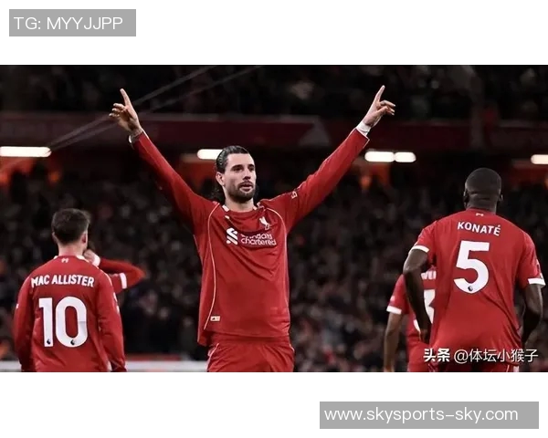 利物浦狂胜波尔图五球红牌事件引发全场热议与转会传闻